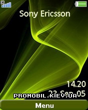   Sony Ericsson 240x320 - Green Delight