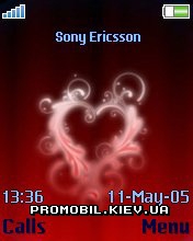   Sony Ericsson 176x220 - Blowing Love