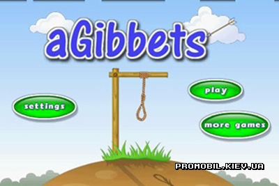 aGibbets  Android