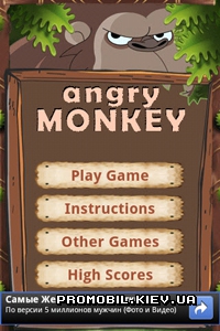 Angry Monkey  Android