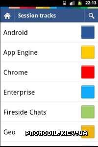 Google IO 2010  Android