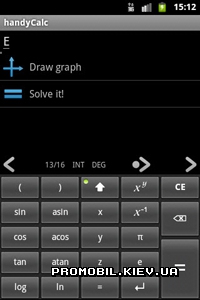 handyCalc  Android