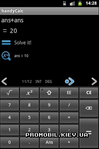 handyCalc  Android
