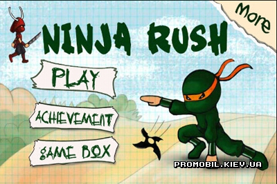 Ninja Rush  Android