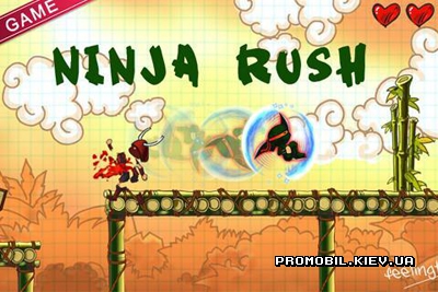 Ninja Rush  Android