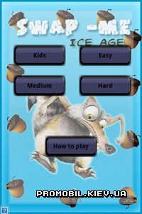 SwapMe: IceAge  Android