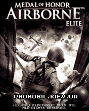    Medal of Honor Airborne Elite