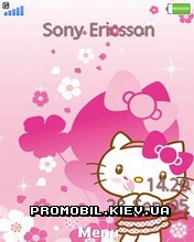   Sony Ericsson 240x320 - Kitty Blush