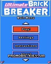    Ultimate Brick Breaker