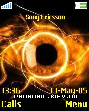   Sony Ericsson 176x220 - Eyes of fire
