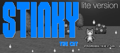 Stinky the Cat Lite 1  Android
