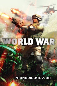 World War  Android