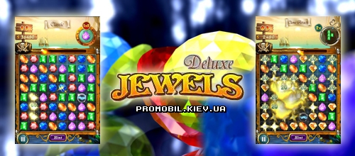 Jewels Deluxe Free & Full