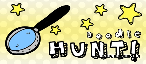 Doodle Hunt  Android