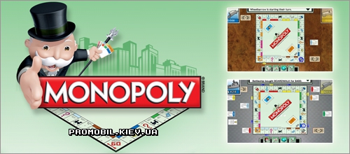 Monopoly Classic HD  Symbian 9.4