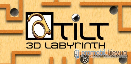 aTilt 3D Labyrinth Free  Android