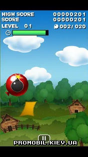 Balloon Game  Symbian 3