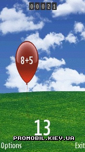 Flying Ballons  Symbian 3