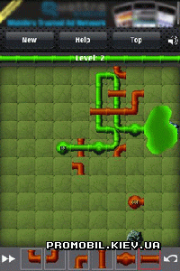Water Pipes  Android