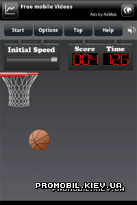 Finger BasketBall  Android