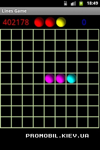 Lines Game  Android