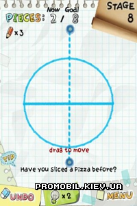 Slice It!  Android