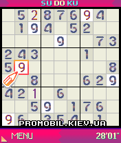    Sudoku IQ Training