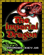    The Imperial Dragon