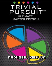    Trivial Pursuit Ultimate Master Edition