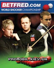    World Snooker Championship 2011