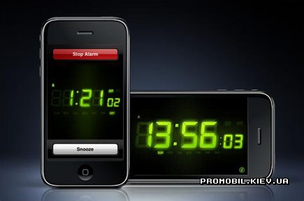 Alarm Clock Pro  Android