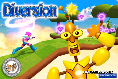 Diversion  Android