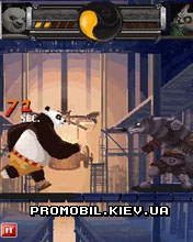    Kung Fu Panda 2