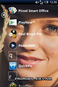 Launcher 7  Android