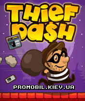    Thief Dash
