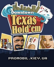    Downtown Texas Holdem
