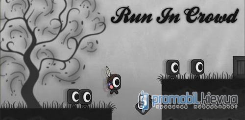 Run In Crowd - android 