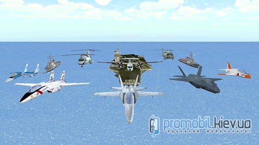 Air Wing Pro   Android