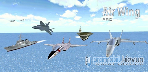 Air Wing Pro - игра для Android